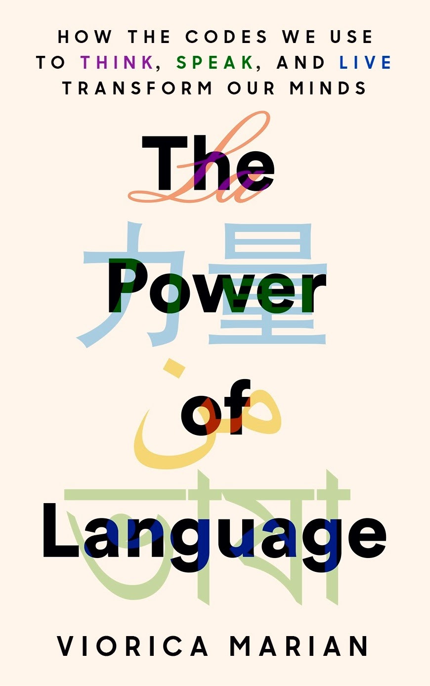 graded assignment unit project the power of language