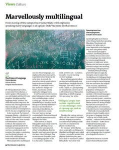 NewScientist « Bilingualism And Psycholinguistics Research Laboratory