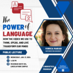 Marian – The power of language DePaul University